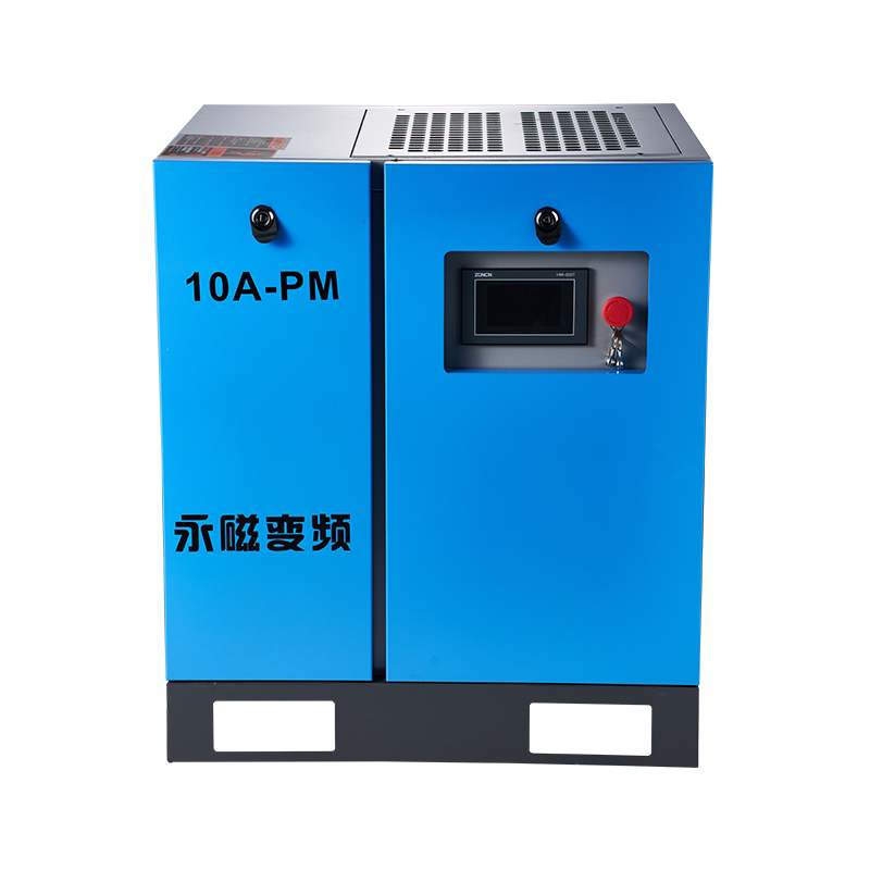 永磁一体变频螺杆空压机