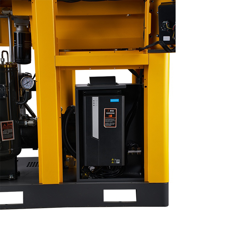 永磁一体变频螺杆空压机