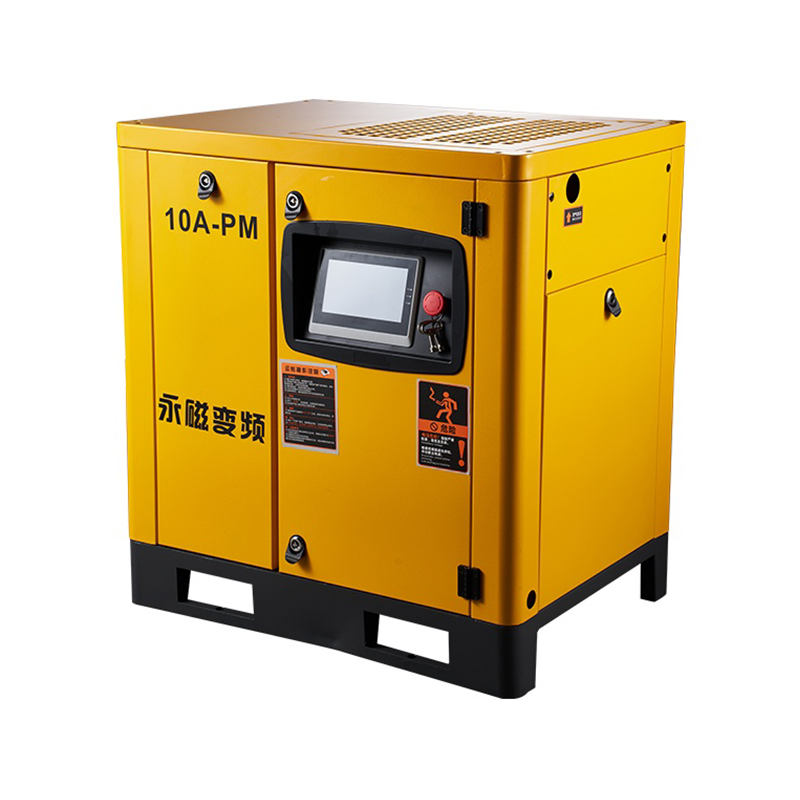 永磁一体变频螺杆空压机