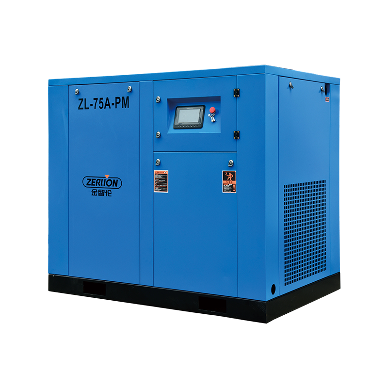 永磁分体变频螺杆空压机